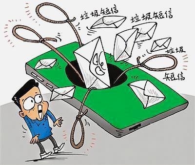 <b>信用卡短信通知收费吗？揭秘银行短信服务费用真相</b>