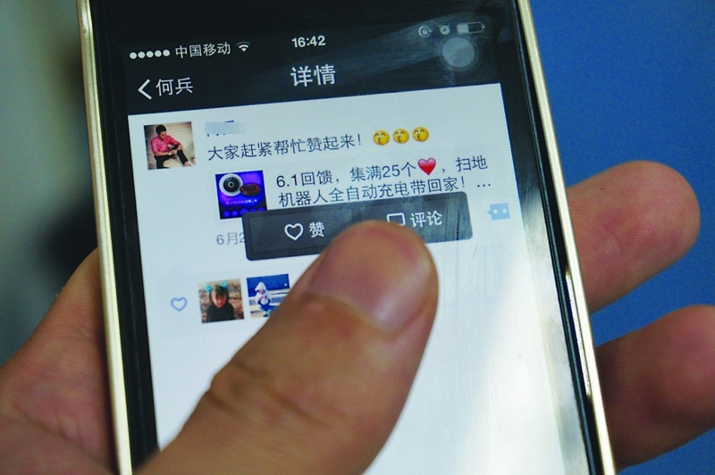 关键字删除短信：轻松管理隐私，守护信息安全