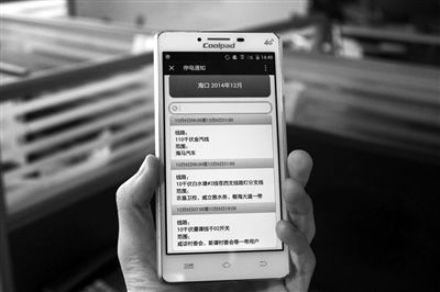 新年祝福短信，温暖每一份心意