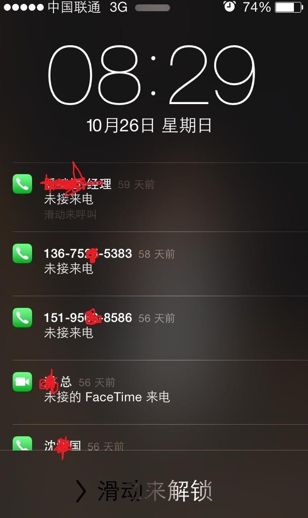 标题：CM11短信：揭秘高效沟通的秘密武器
