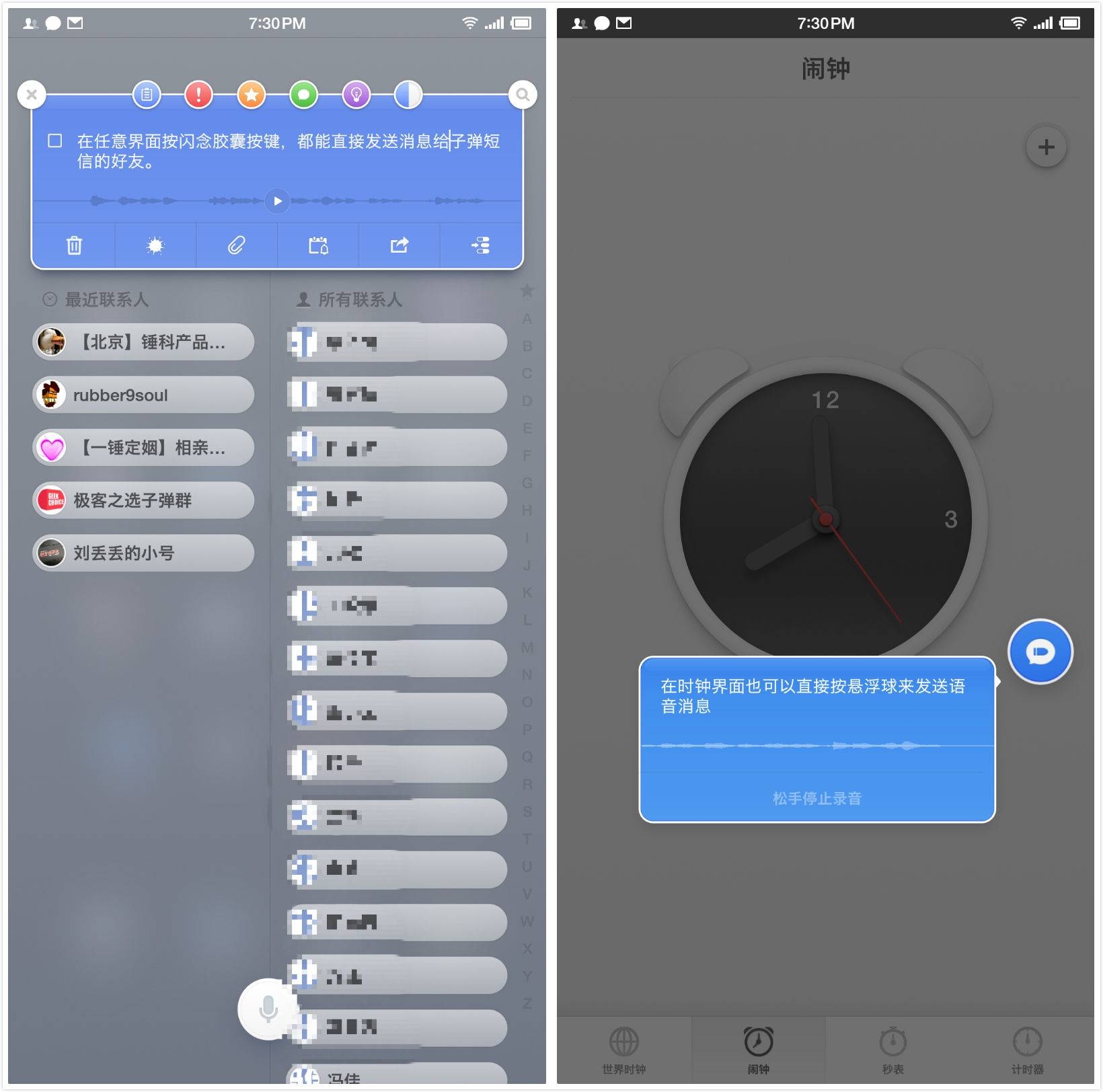 <b>短信找回QQ密码：高效便捷的解决方案</b>
