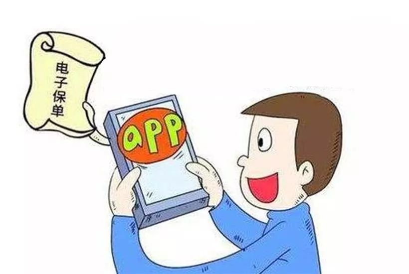 <b>电信查套餐发短信：轻松掌握个人套餐详情</b>