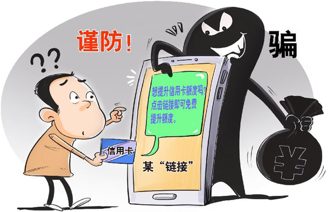 <b>好玩的短信提示音：趣味生活新体验</b>