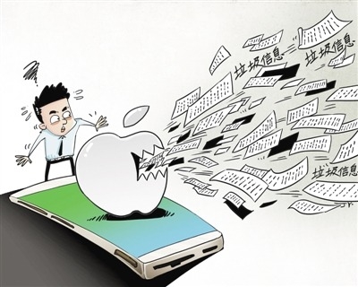 蛋仔派对如何发送短信：轻松便捷的通讯技巧