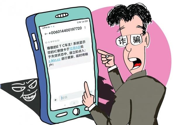 疫情短信发客户：如何精准触达，传递关爱与责任