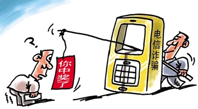 拒收所有短信：如何有效管理个人信息安全