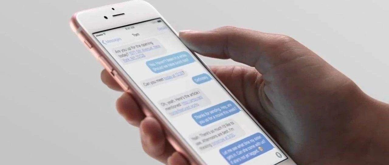 短信支付宝红包：轻松便捷的优惠新方式