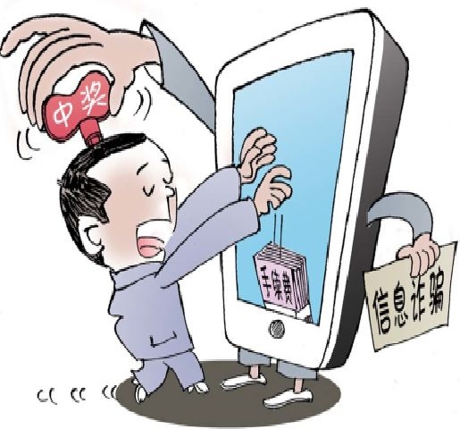 标题：短信代码验证：安全便捷的身份认