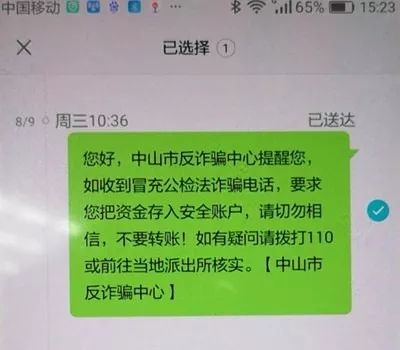 爸爸过生日短信：温馨祝福，记录难忘时