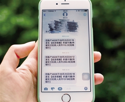 安卓提取短信：高效便捷的操作指南