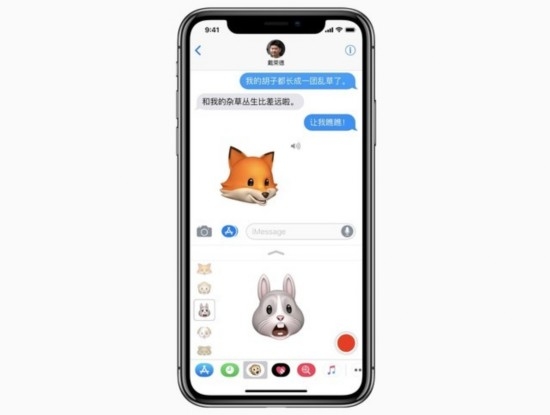 想念的短信大全：温馨情感，瞬间传递