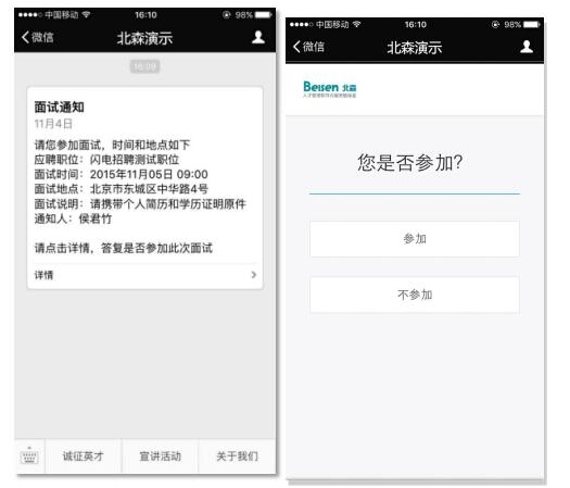关于新年祝福短信：创意表达，传递温暖情谊